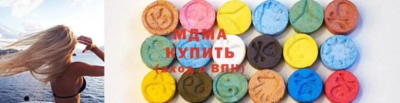 MEGA как войти  Тольятти  МДМА молли  закладки 